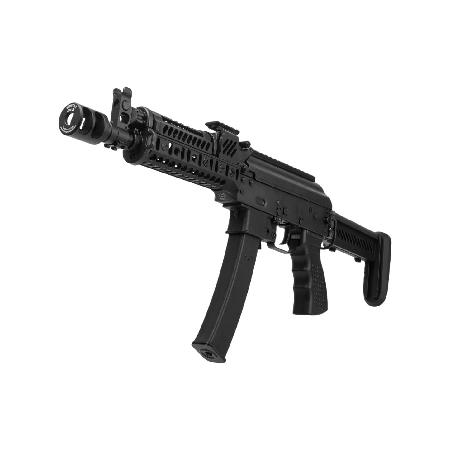 ARCTURUS PP19-01 VITYAZ ZTAC SP1 CQB AEG FE™